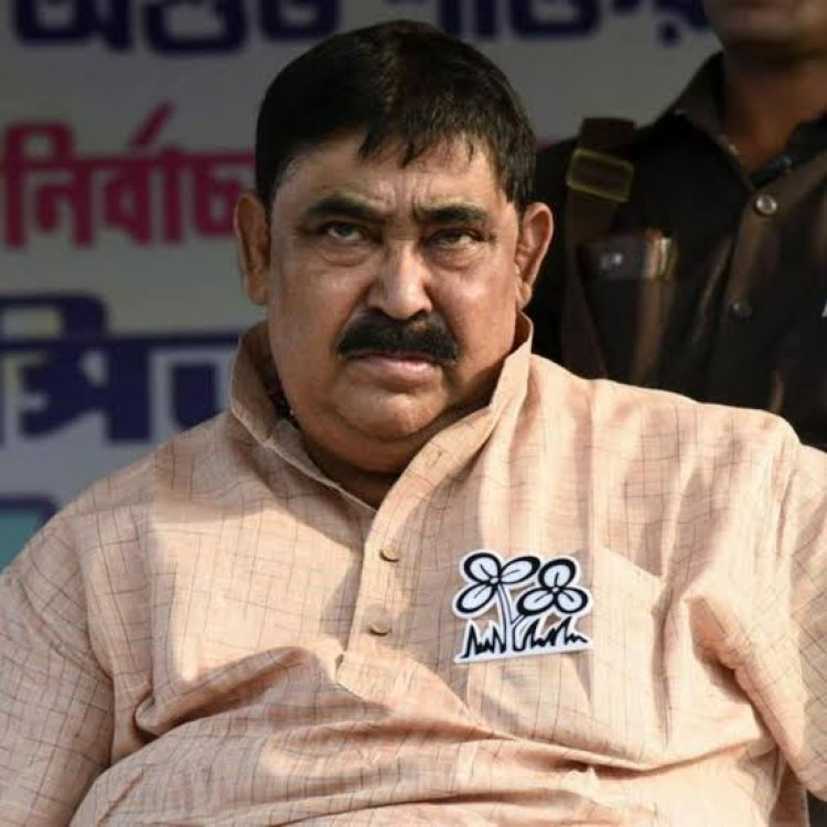 अनुब्रता मंडल की अगली सुनवाई 3 फरवरी को