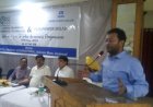 सोलर एनर्जी पर विशेष जागरूकता सभा का आयोजन