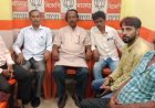 भाजपा ओबीसी मोर्चा का संवाददाता सम्मेलन