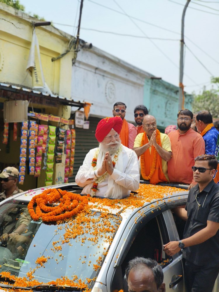 भाजपा उम्मीदवार के प्रचार में पहुंचे जिशान, कहा - विधायक के साथ घूमेंगे तो नहीं मिलेगा वोट
