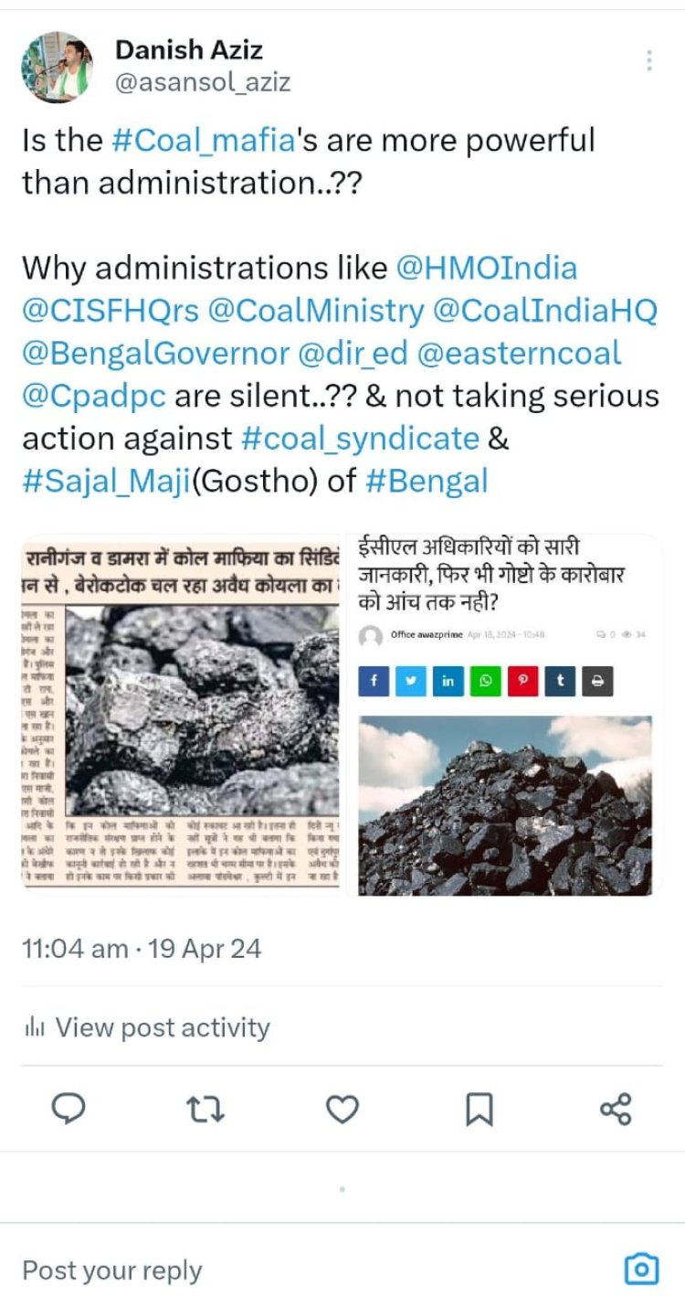 गोष्टो का कारोबार धड़ल्ले से, एआईएमआईएम भी विरोध में आई सामने