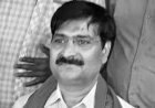 राजू झा हत्याकांड में हुआ आरोप गठित