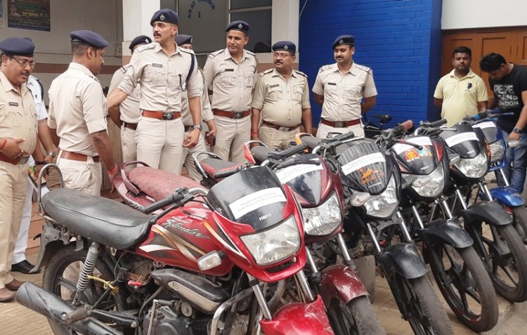 बाइक चोरी गिरोह का पर्दाफाश, 1 गिरफ्तार, 6 बाइक बरामद