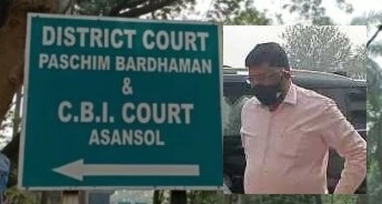 कोयला तस्करी मामले में आखिरकार हो गया आरोप तय