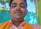 सूत्रों का मानना है कि नहीं होगा कार्रवाई विनोद नोनिया के ऊपर है संरक्षण