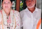 भाजपा नेता संजय यादव के ऊपर क्या होगी कार्रवाई