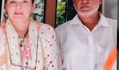 भाजपा नेता संजय यादव के ऊपर क्या होगी कार्रवाई