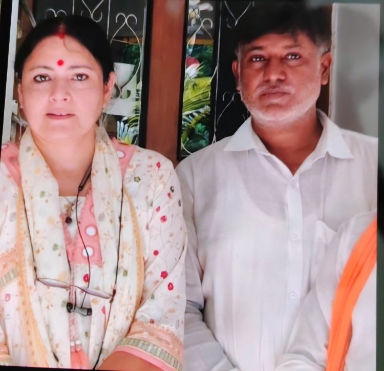 भाजपा नेता संजय यादव के ऊपर क्या होगी कार्रवाई