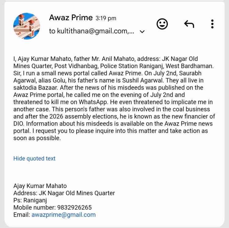 सूत्रों की जानकारी के अनुसार कुल्टी विधानसभा क्षेत्र में सौरव अग्रवाल पर नहीं होगी करवाई