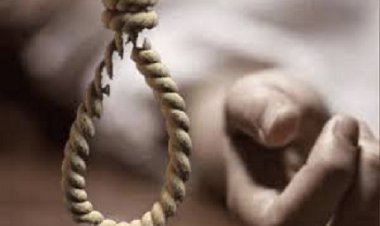 कई लोग सूदखोर से परेशान होकर भी आत्महत्या करते हैं